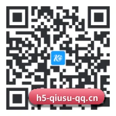苹果访客专属 二维码